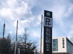 -大兴滨河森林公园