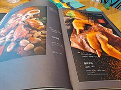 -哈啾嗨·蒙文化主题餐厅(京汉新城店)