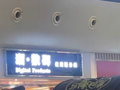 -乌鲁木齐天山国际机场-T3航站楼