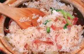 Imperial Baozi Rice in Clay Pot