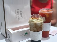 -奈雪的茶(金鹰广场店)