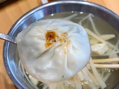 -鑫旺旺汤包(总店)
