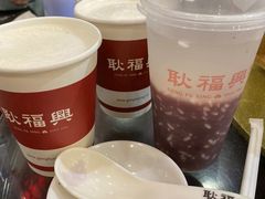 -耿福兴(凤凰美食街店)