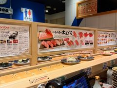 -大起水产回转寿司(道顿堀店)