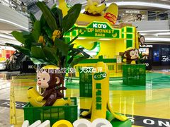 -KK ONE(京基滨河时代店)