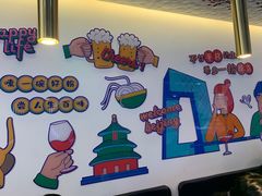 -壹粉屋新疆炒米粉(建外SOHO东区店)