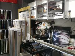 -索菲亚衣柜橱柜全屋定制(真北红星店)
