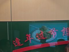 -满兴咱妈烀饼铁锅炖(兰州北街店)