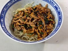 -大时代美食面馆