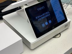 -比斯特上海购物村精品奥特莱斯