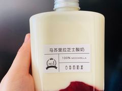 -白色日记·手作酸奶(麦凯乐店)