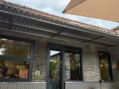 -出走咖啡·面包(宋庄店)