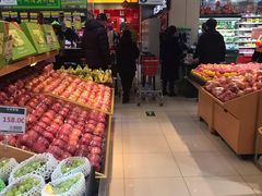 -德龙平价生活超市