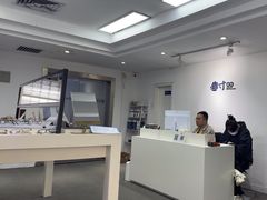 -造寸眼镜·蔡司官方授权店(东门店)
