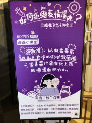 -昆明梦想医疗美容医院