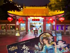 -星湖旅游景区七星岩