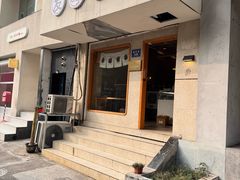 -发酵食堂(屏风街店)