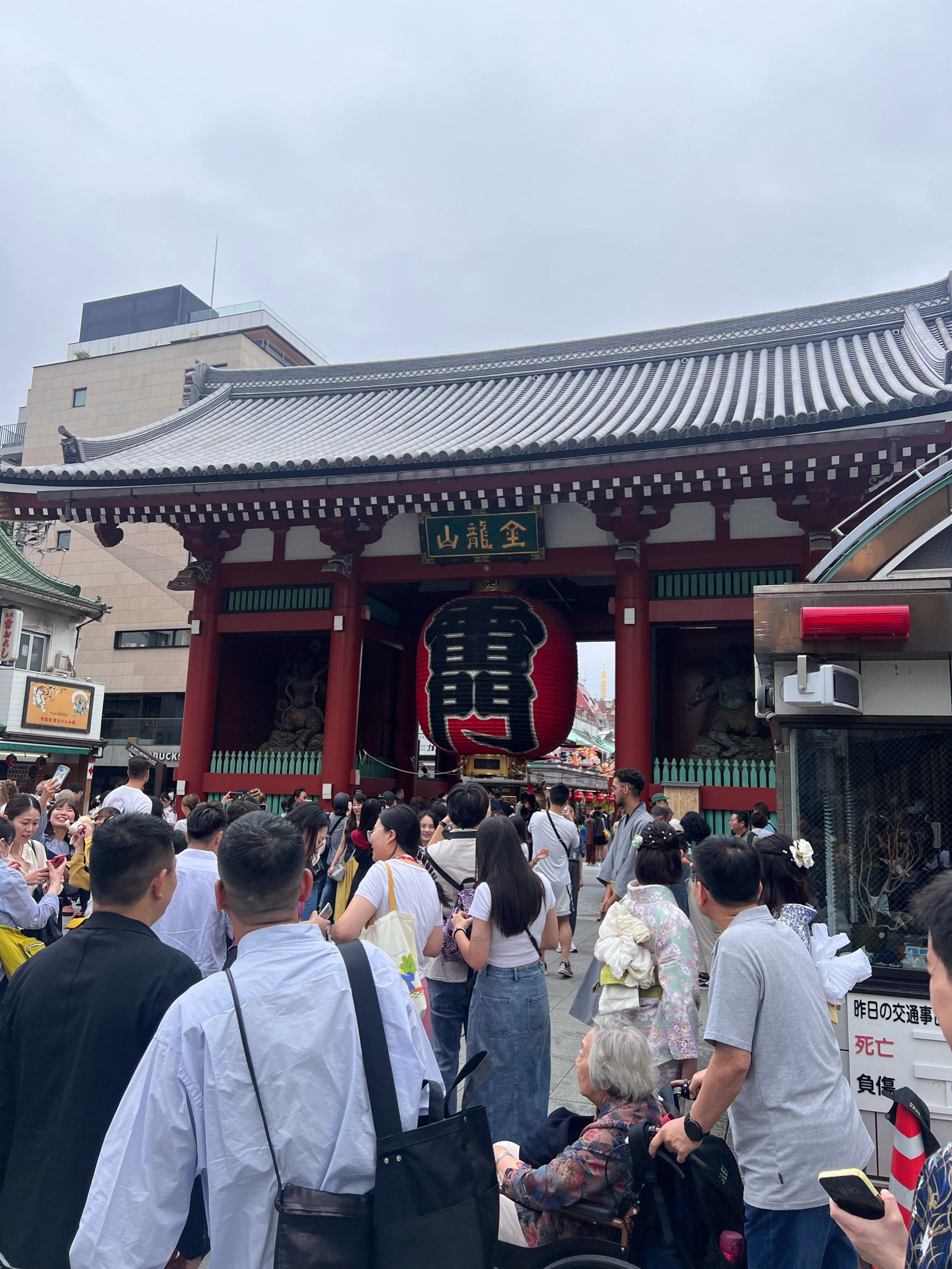 听说来日本旅游都去这里许愿,倍儿灵!