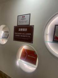 -顺德壹加壹美容医院