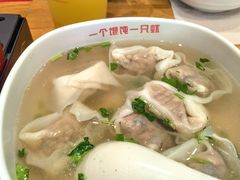 -南城香(四路通店)