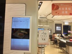 -周生生Chow Sang Sang(新世界店)