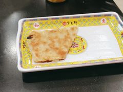 -芦月轩羊蝎子(北蜂窝店)