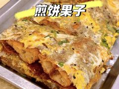 -奥华餐厅·老张记(台基厂店)