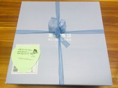 -幸福西饼生日蛋糕·下午茶(沈河店)