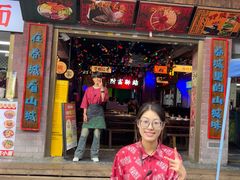 -水巷子·巴掌腰片重庆火锅(云纺店)