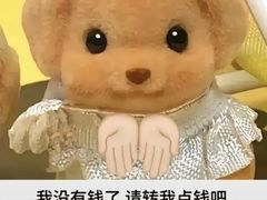 -和福顺牛肉大虾焖锅自助(宝业店)