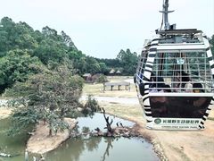 -广州长隆野生动物世界