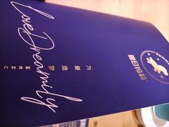 -夏日玛莉西餐厅(梅溪湖步步高店)