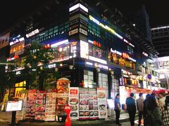 -海底捞(明洞店)