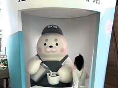 -抱抱地球咖啡馆(国家海洋博物馆店)