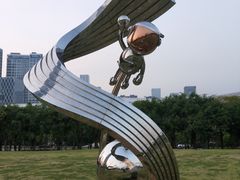 -深圳人才公园