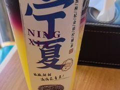 -西部马华清真兰州牛肉面·烧烤夜市(三里河店)