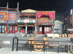 北京欢乐谷-北京欢乐谷