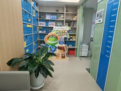 -北京地坛口腔门诊部