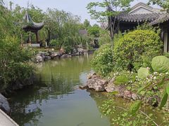 -宛园