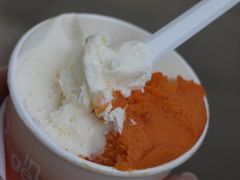 -Dip in Gelato(富民路店)