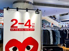 -银座mall(东直门店)