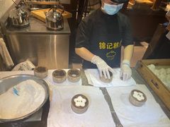 -锦记糕点铺