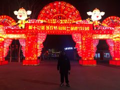 -北戴河集发农业梦想王国