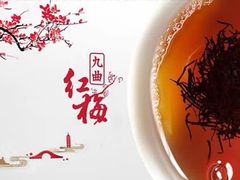 -京梟红茶楼(方恒购物中心店)