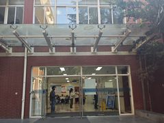 -同济大学附属口腔医院