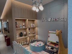 -桥恩心理咨询国际连锁(南山总店)
