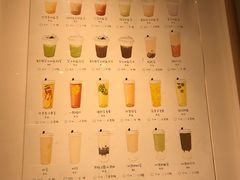 -白日梦奶茶