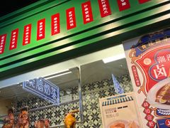 -德宏记·茶餐厅(新辰里学清路店)