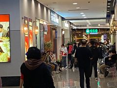 -左庭右院鲜牛肉火锅(苏州园区永旺店)