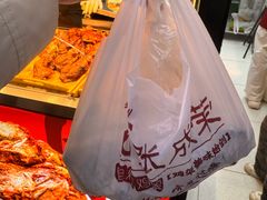 -张成荣电烤鸡架(沈阳总店)